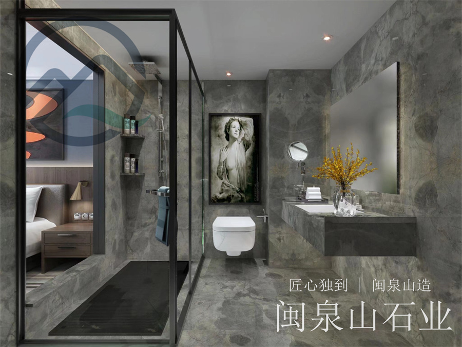 墨玉 (2).jpg